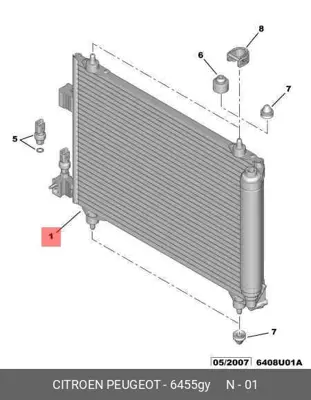 PSA 6455.GY Klima Radyatörü  6455GY