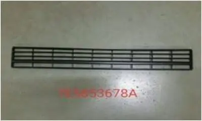 GKL 290948 On Tampon Orta Izgara Transporter T7 16> 