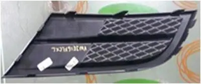 GKL 291273 Sıs Kapağı Sıssız Jetta 15> 