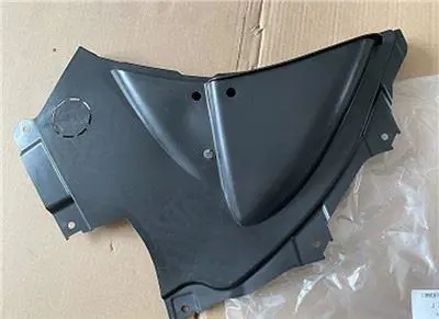 GKL 341875 Kürek Bakalıtı On Sağ G20 