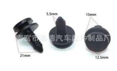 GKL 292565 Doseme Klıpsı Tum Modeller Amarok T4 T5 T6 Altea Leon Toledo Golf Iv V Vı Rapıd 