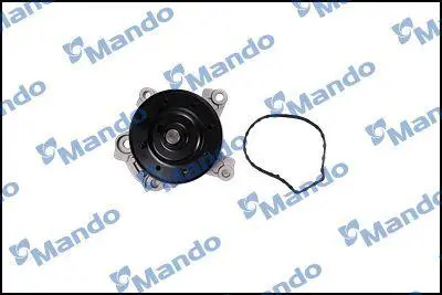MANDO MMC010026 Devirdaim Toyota Corolla 1.6 Vvtı 2007-> (E15 Motor) Corolla 1.6 1.8 Vvtı 2013-> (E18 Motor) Aurıs 1 1610039465