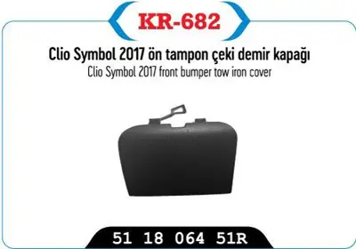 KAYA KR-682 Tampon Çekı Demır Kapagı Clıo Symbol 17> 