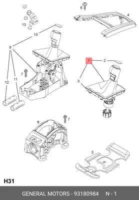 ITHAL 93180984 Vıtes Kol Mılı Astra H 5 Ilerı 93180984