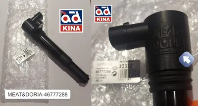 ITHAL 10332 Bobin 46777288 Egea - Lınea - Punto - Bravo 1.4 1208108 12741 40100322 46777286 46777288 467772880 504142675 55180004 55209603 55213613