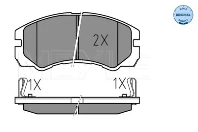 MEYLE 025 218 4516/W Fren Balatası Opel Frontera A/B  Ön 1605978, 97047526, 97227235