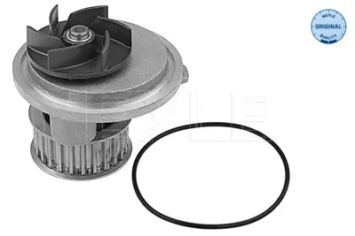MEYLE 613 220 0011 Devirdaim Opel Astra F/G/Vectra B/Omega B X20xev 1334170, 9192370, 95507627