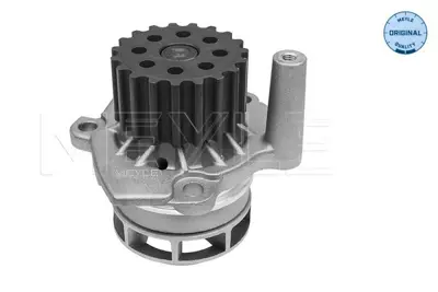 MEYLE 113 220 0021 Devirdaim Vw 1.6-2.0 Tdi Amarok Crafter,A6  2011> 03L121011J