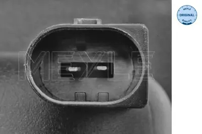 MEYLE 014 223 0006 Rad. Su Deposu 251 A2515000049