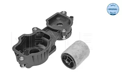 MEYLE 314 036 0015 Havalandırma Ünitesi E-39/46  M-47 11127791552