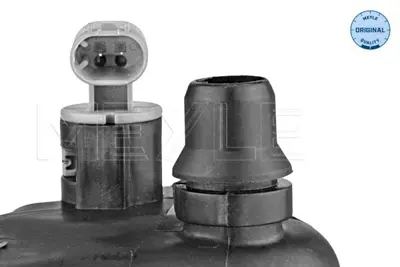 MEYLE 314 223 0008 Rad. Su Deposu E-70/71/72  M-57 N2 / N-57 17137552546