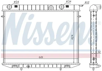 NISSENS 63244 Radyatör Opel Frontera A   C20ne-C24ne 91147724