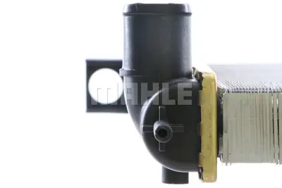 BEHR MAHLE CR607000S Radyatör Vw Sharan 1.9tdi 96- 1y Afn (Cr607000s) 1053053, 1112484, 1212576, 12V09, 211893, 26296SA030S1, 63991, 7211893, 7258107, 7258107107