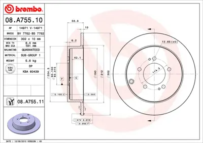 BREMBO 08.A755.11 Fren Diski Mıtsubıshı Outlander Iı (Cw/W) 302mm (Kaplamalı) Arka 1606292080, 160629280, 1606294580, 1609248180, 1611500480, 1611667880, 1611838980, 1617265280, 1618864080, 424961