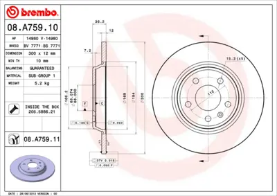 BREMBO 08.A759.10 Fren Diski Vw A4-A5-Q5 2008-> A6 2012>arka  300x12 18152047129, 80A615601, 80A615601B, 8A75910, 8K0098601E, 8K0098601F, 8K0615301A, 8K0615301B, 8K0615601B, 8K0615601J