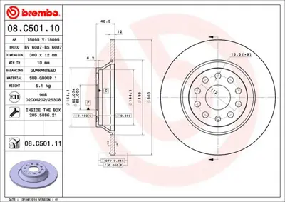 BREMBO 08.C501.11 Fren Diski Vw Passat Q3 2014>arka Pr-1ku 300x12 Kaplamalı 1764283, 3Q0615601, 3Q0615601A, 3QD615601, 8R0615301, 8R0615301B, 8R0615301C, 8R0615301D, 8R0615301E, 8R0615301F