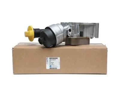 PSA 93184197 Yag Sogutucusu Z13dth Astra H-Corsa D 1539132 1539133 1549997 1619837 1619838 1619839 1651085E00 1651085E01 1651085E10 1724210