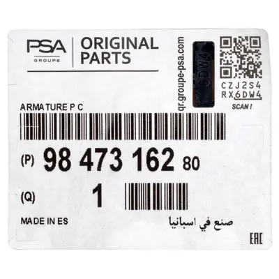 PSA 9847316280 Tampon Karkası 9847316280