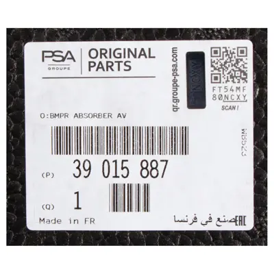 PSA 39015887 Darbe Amortisörü Ön 13423600 39015887