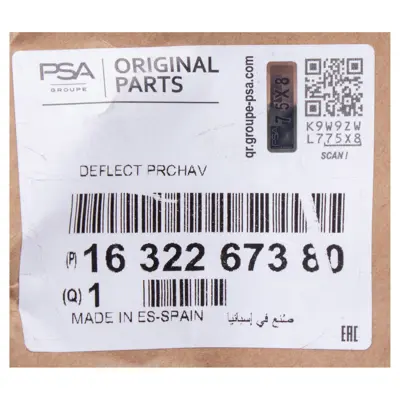 PSA 1632267380 Ön Tampon Alt Izgara C3 Crs 1632267380 1632267280