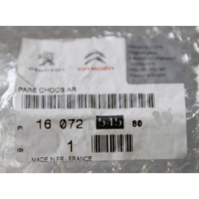 PSA 1607254580 Arka Tampon 1607254580 1607254580