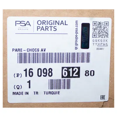 PSA 1609861280 Ön Tampon Sissiz  Bipper 1609861280 7401PN