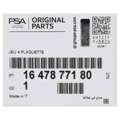 PSA 1647877180 Ön Fren Balatası 1647859680 1612373080 1647877180