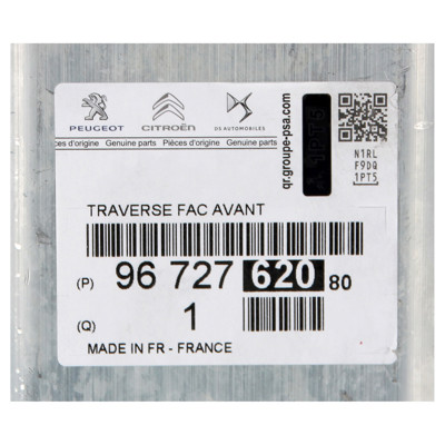 PSA 9672762080 Ön Panel Alt Muhafaza 9672762080 7414TX 9687296680 9809816680