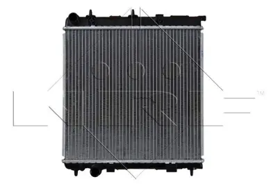 NRF 50467 Motor Su Radyator C2 C3(I Iı Iıı)c3 Plurıel P207 P1007 Tu3a-Et3j4-Tu5jp4 1,4-1,4 16v-1,6 16v 133000000