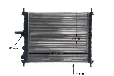 BEHR MAHLE CR 1993 000S Radiatorfıat Brava 1.2ı 71736183