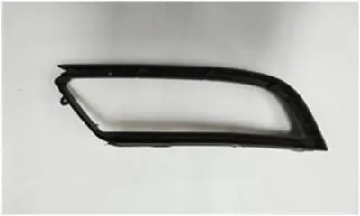 GKL 291054 Sıs Kapağı Sıslı Sağ Superb 13> 