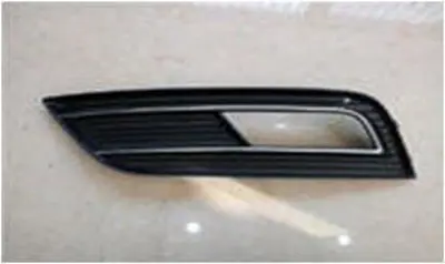 GKL 291253 Sıs Kapağı Sıslı ( Kromlu ) Sol A4 13>15 