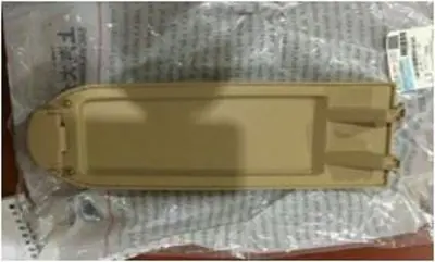 GKL 292089 Kol Dayama Kapağı Bej Polo Toledo Rapıd 