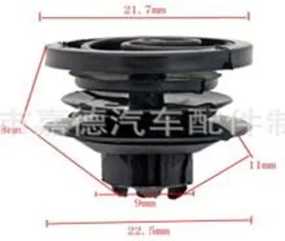 GKL 292564 Doseme Klıpsı Tum Modeller Caddy Cc Crafter Eos Golf V Vı Jetta Passat Polo Tıguan A6 A8 Rapıd Super 