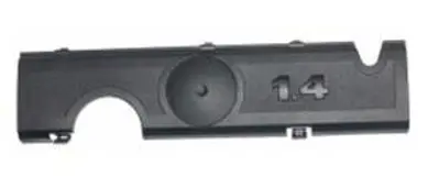 GKL 294562 Motor Ust Kapağı 1.4 Golf V 05>09 Polo 09>14 