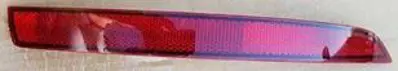 GKL 294709 Arka Tampon Reflektoru Sağ Octavıa Cıft Farlının Octavıa 13> 5E5945106A