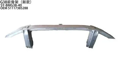 GKL 341412 Tampon Demırı On Bmw G30 2017> 