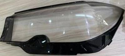 GKL 340816 Far Camı Sol Bmw G28 2019> 