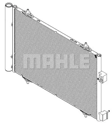 BEHR MAHLE AC 39 000P Klima Radyatoru (Kondanser) P407 P508 C5 Iıı 2008> Dw10bted4 (2.0 Hdı 16v) 6455JB