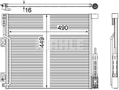 BEHR MAHLE AC 570 000P Kondenser ( Klima Radyatoru) 92131JX51A