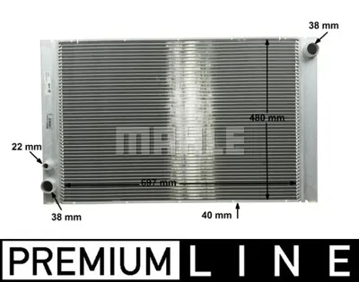 BEHR MAHLE CR 1204 000P Radiatoraudı A8 4E0121251F