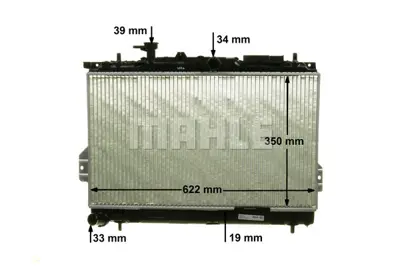 BEHR MAHLE CR 1292 000P Motor Su Radyatoru 2531017002