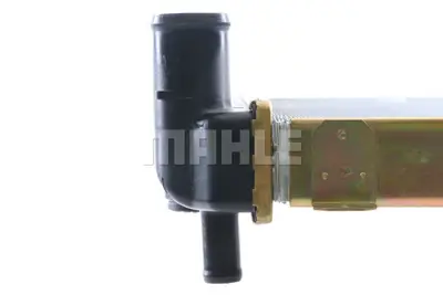 BEHR MAHLE CR 253 000S Radiatoraudı 80/ 90/ Coupe 893121251K