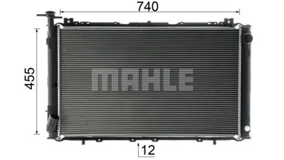 BEHR MAHLE CR 63 000S Motor Su Radyatoru 2141052N00
