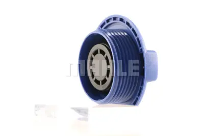 BEHR MAHLE CRB 136 000S Radiator Capvw Sharan/Ford Galaxy/Sea 7M0121321C