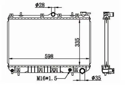 MGA 80624 Su Radyatoru Brazıng M-T Hyundaı Excel 90-94 25310-24000 25310-24002