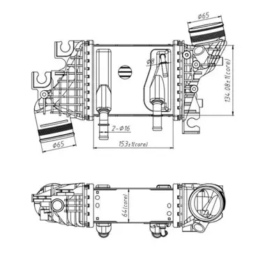 MGA 80797 Turbo Radyatoru (Vw Cratfter Transporter) 04L145749H 