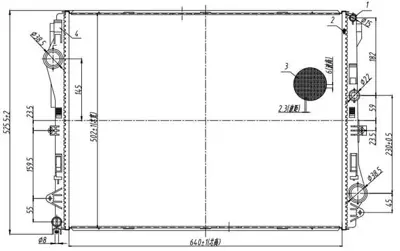 MGA 80951 Su Radyatoru Brazıng (Mercedes: W213-222-238-257  - M274-276-Om654) 8MK376924071 995003303 995007100 995008800 A0995003303 A0995007100 A0995008800
