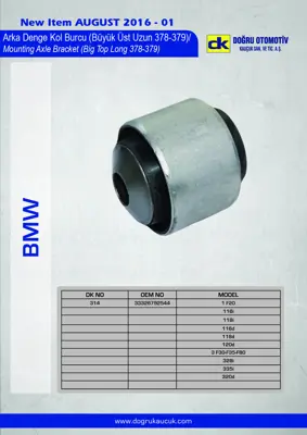 DK 314 Arka Denge Kol Burcu Bmw F20 F21 F22 F30 F32 F33 33326792543 33326792543SK1 33326792544 33326792544SK1 33326792550 33326792543S1 33326792549 33326792544SK2 33326792543SK2 partof