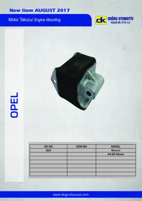 DK 504 Motor Takozu Record 64>65 684260